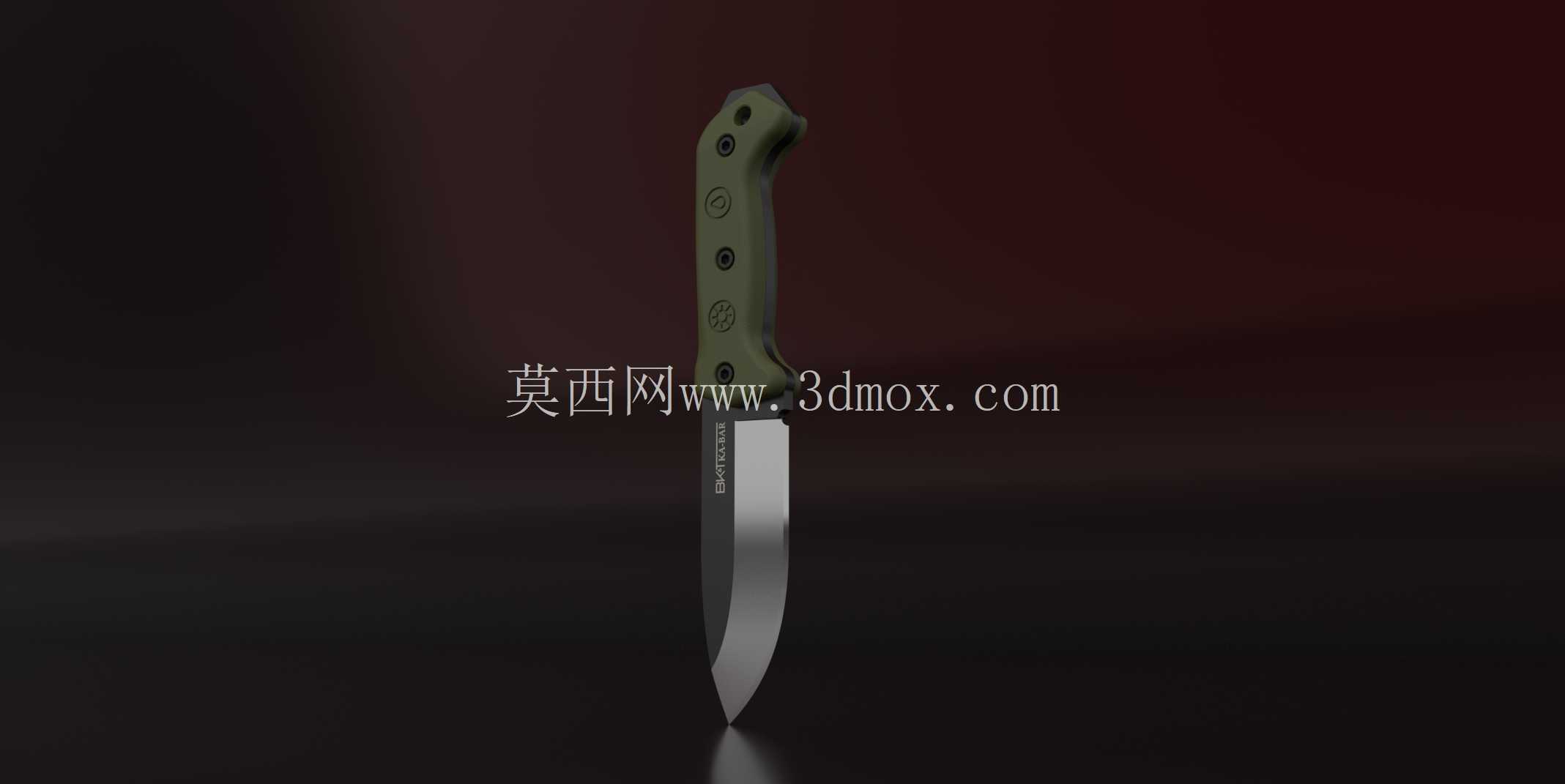 Ka-Bar BK-2
