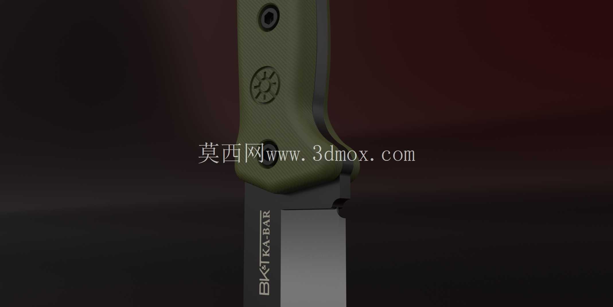 Ka-Bar BK-2