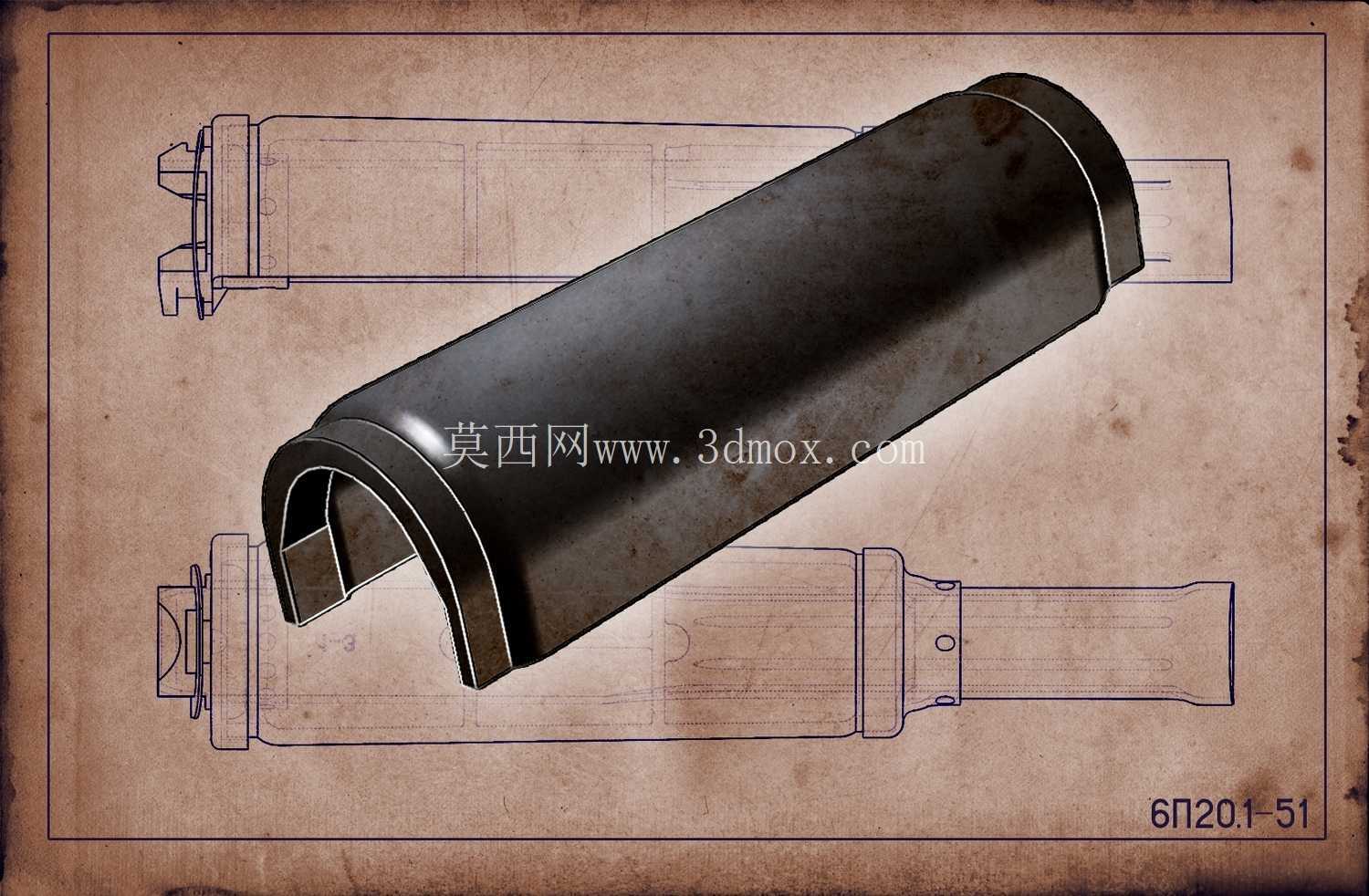 AK105护手