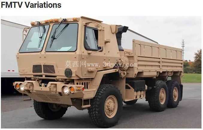 FMTV - ��Ӧװ��֧Ԯϵͳԭ��
