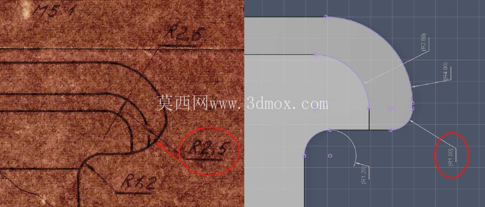 原装AKM木质握把