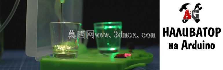 ���ѧݧڧӧѧ��� �ߧѧ�ڧ�ܧ��