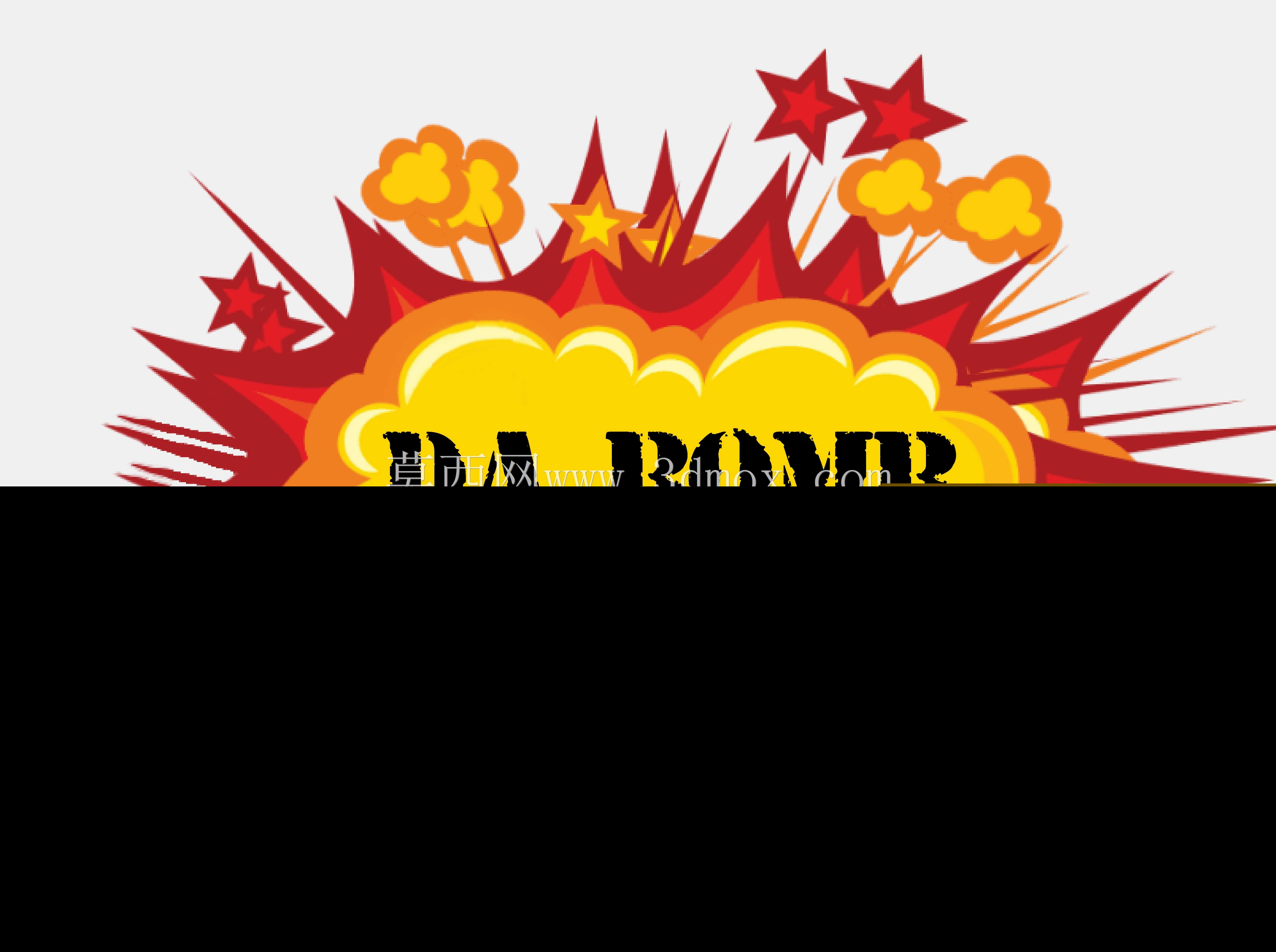 Da Bomb NRG饮料