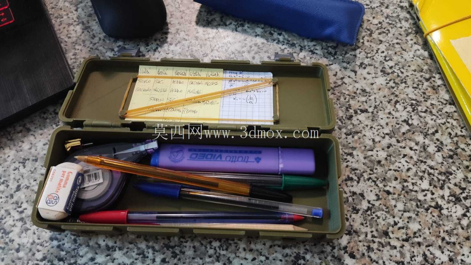 铅笔盒-武器箱