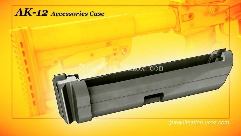 AK-12配件箱