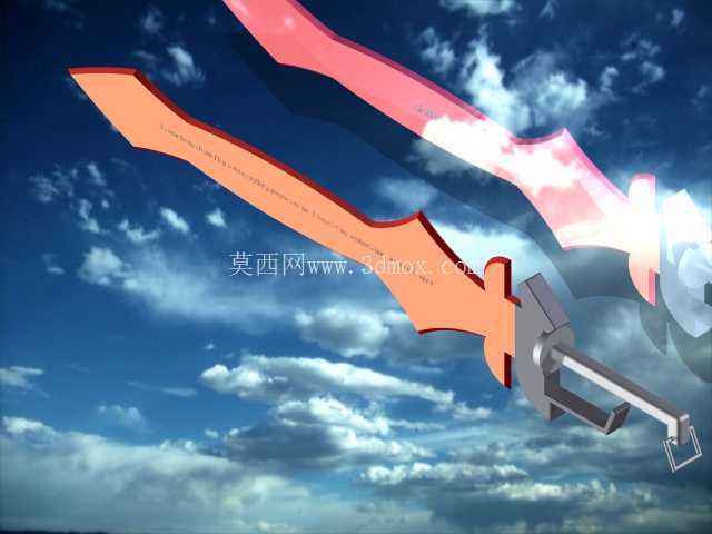 星之海洋:最后的希望