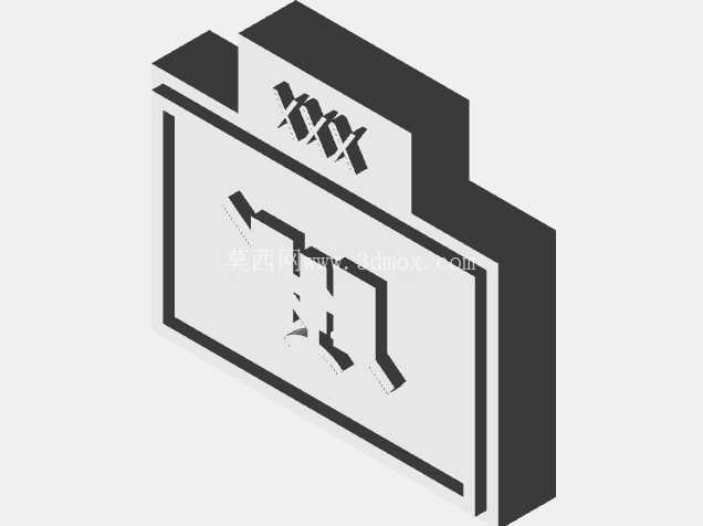 北约联合军事符号