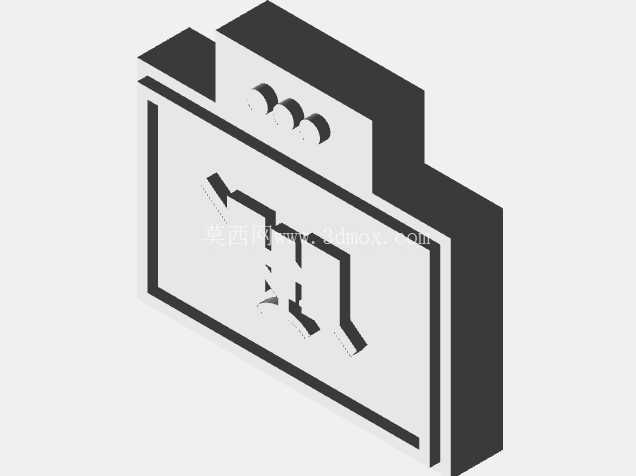 北约联合军事符号