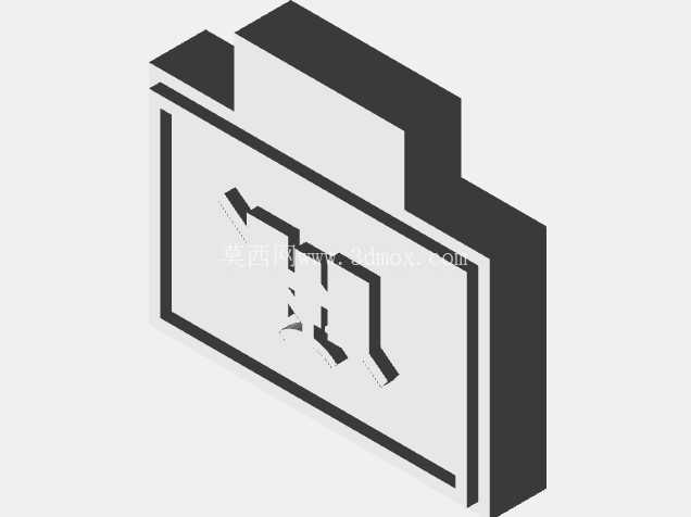 北约联合军事符号