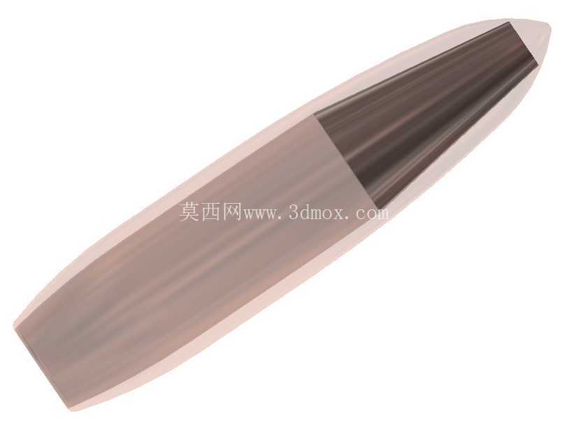 5.56x45毫米北约