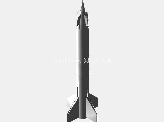 UAV-230