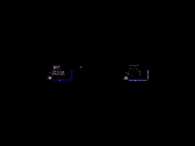 3D咖啡馆