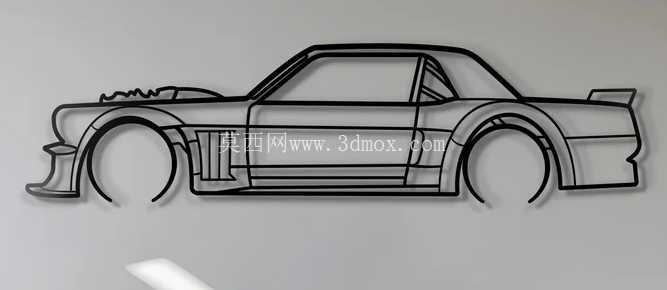 Hoonicorn V2 Silhouette