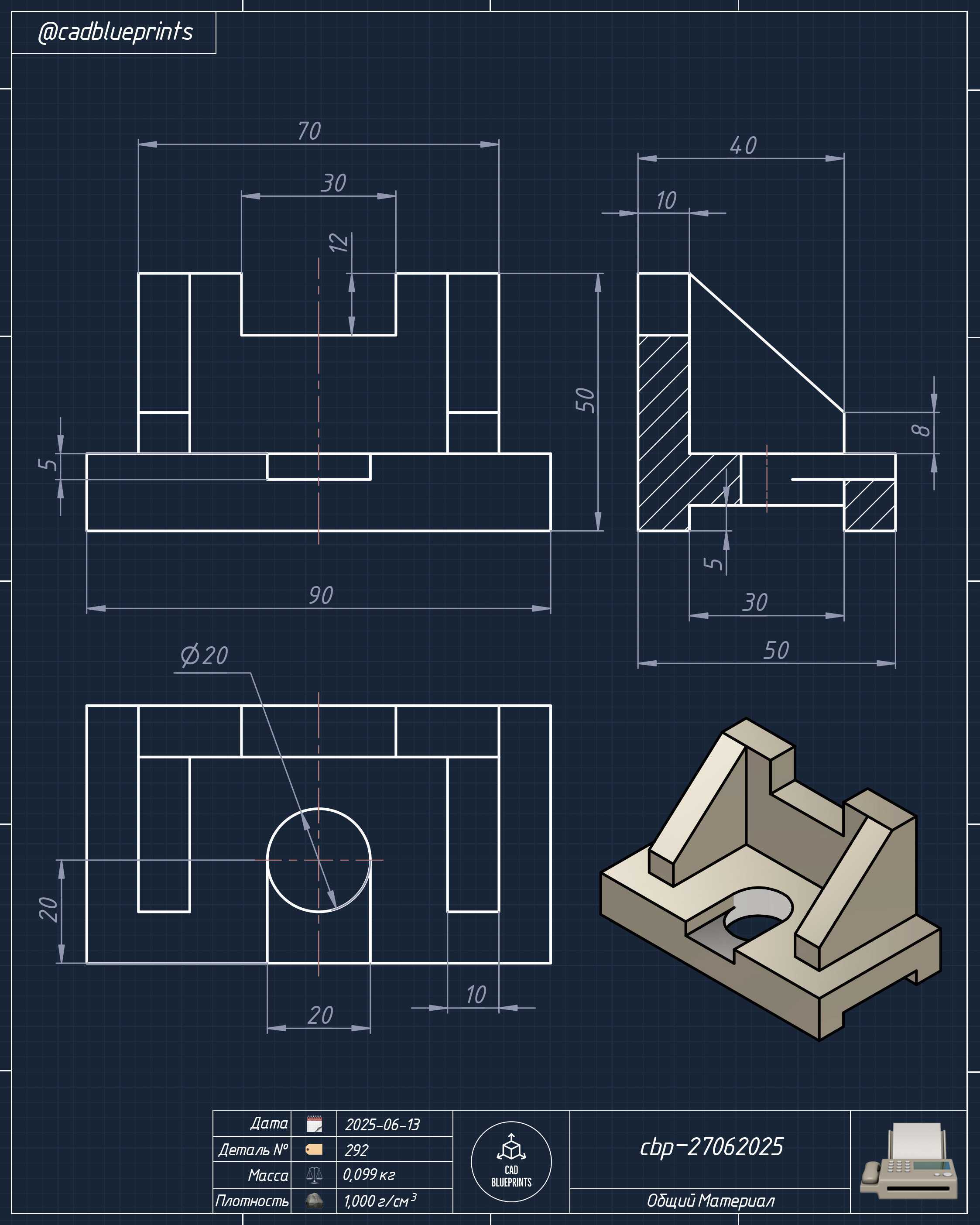 cbp–27062025?? CAD 3D 练习
