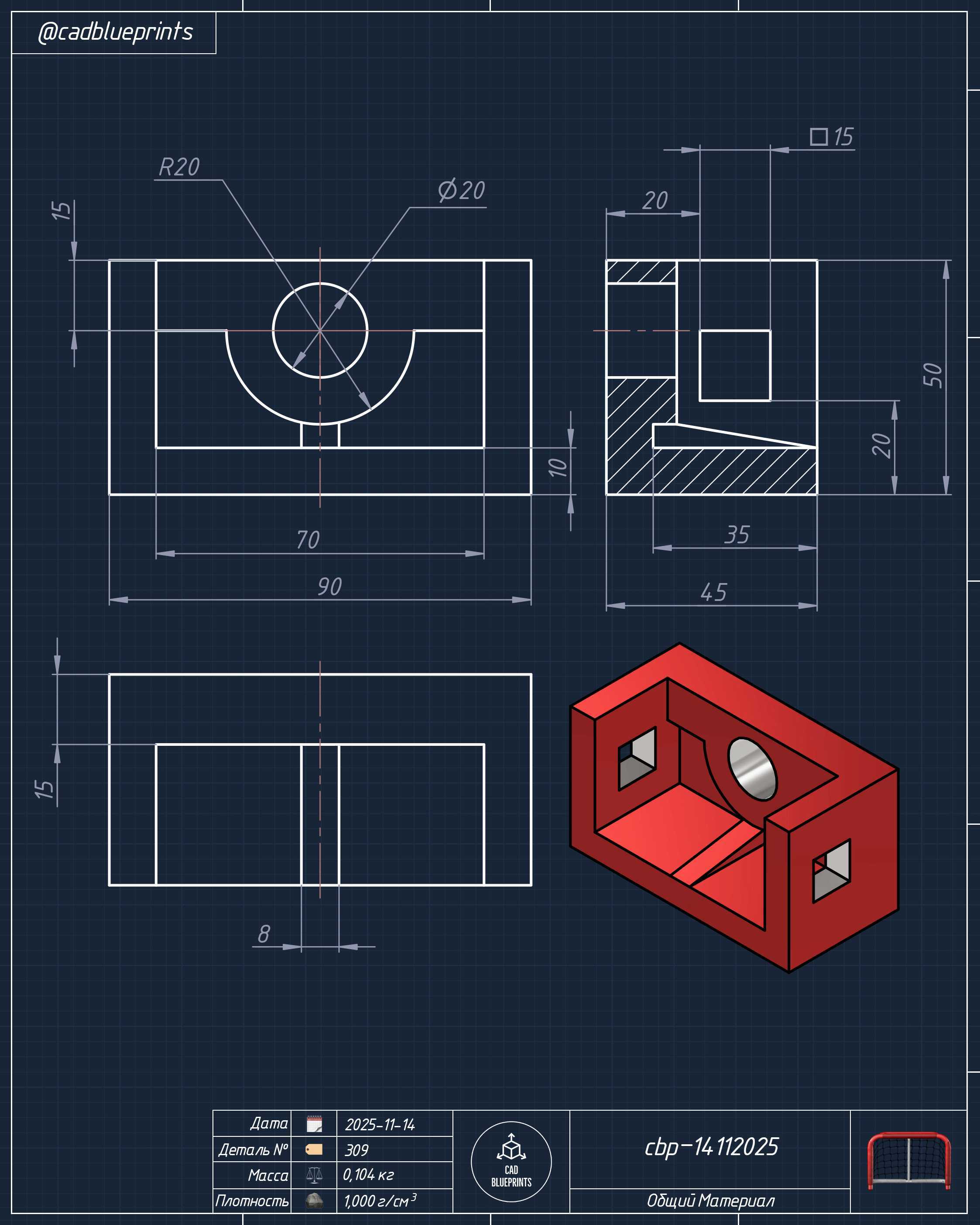 cbp–14112025?? CAD 3D 练习