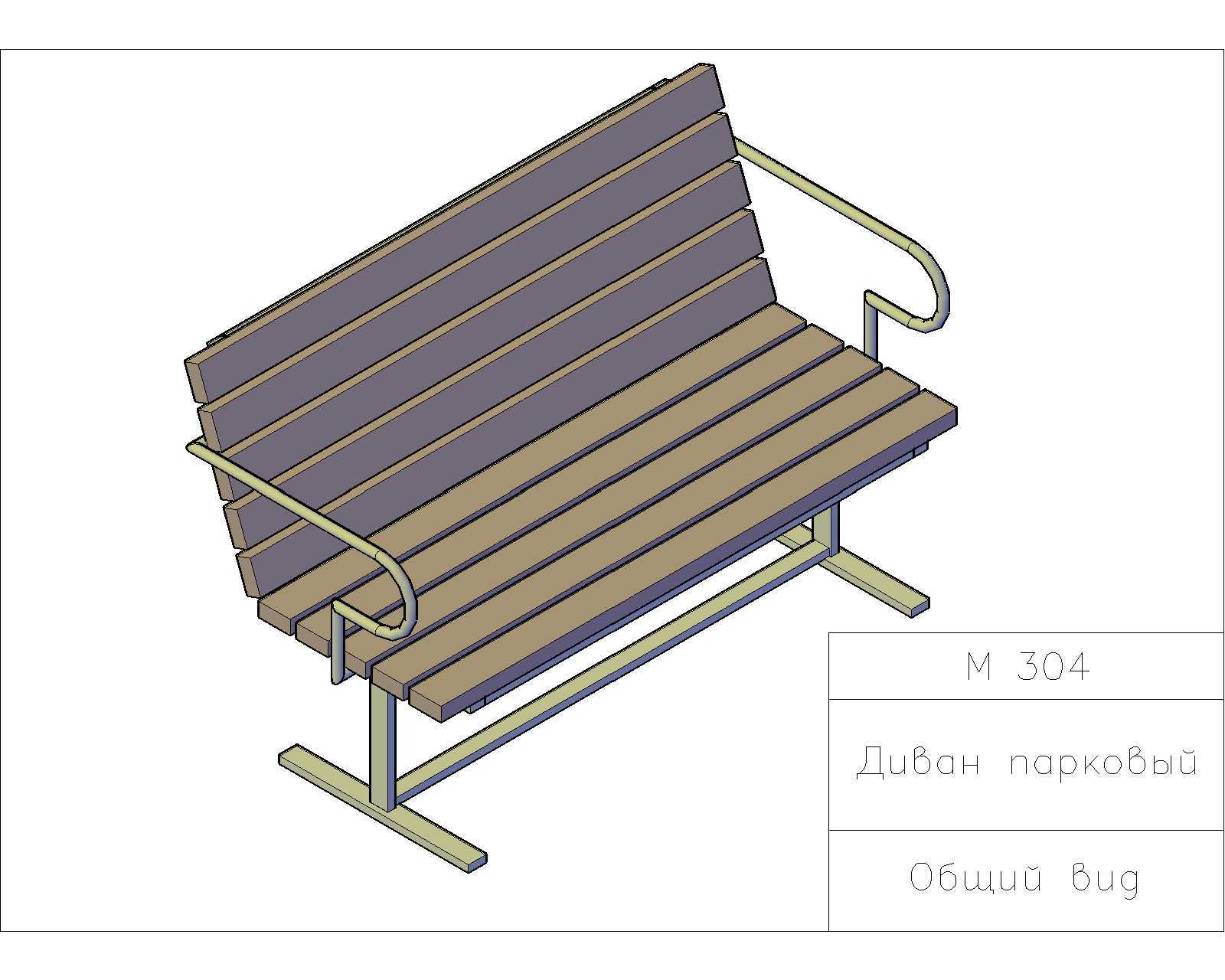 ���ܧѧާ֧ۧܧ�