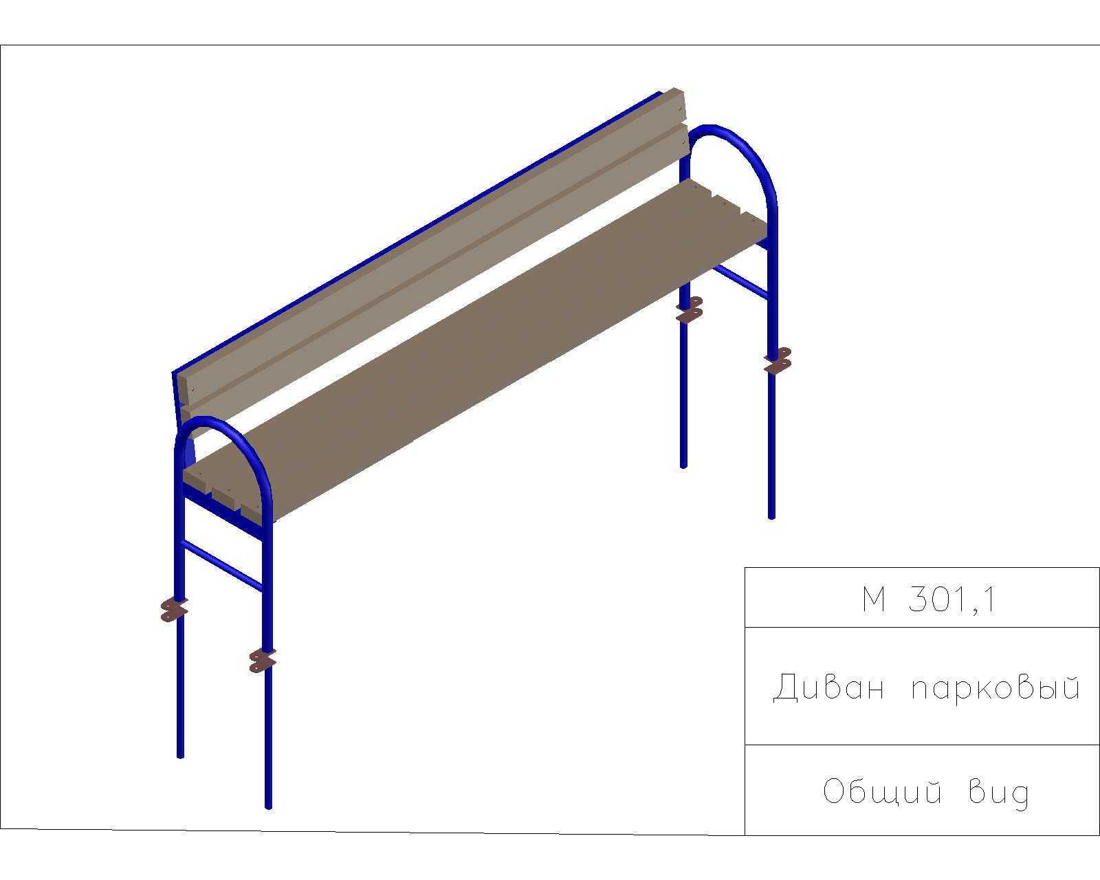 ���ܧѧާ֧ۧܧ�