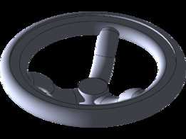 Volante/Wheel