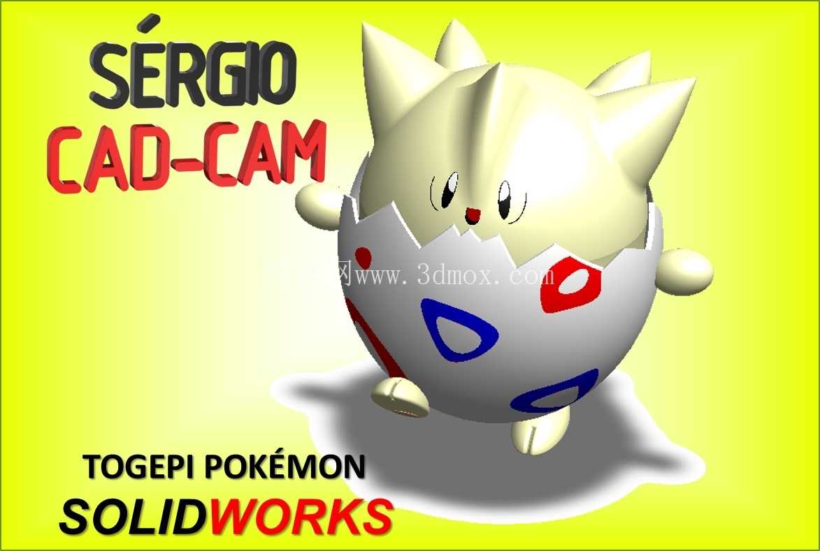 Togepi Pokemon - S��rgio CAD CAM