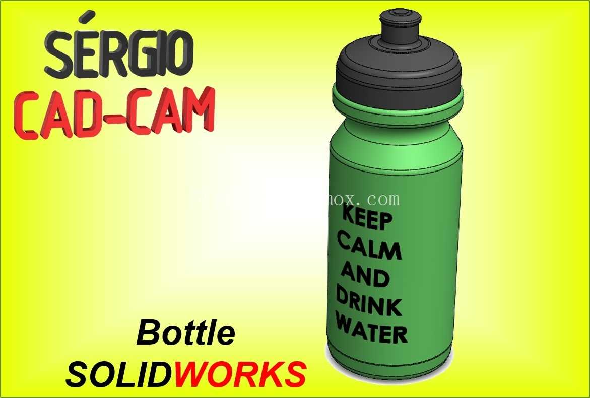 ˮƿ - Sergio CAD CAM��