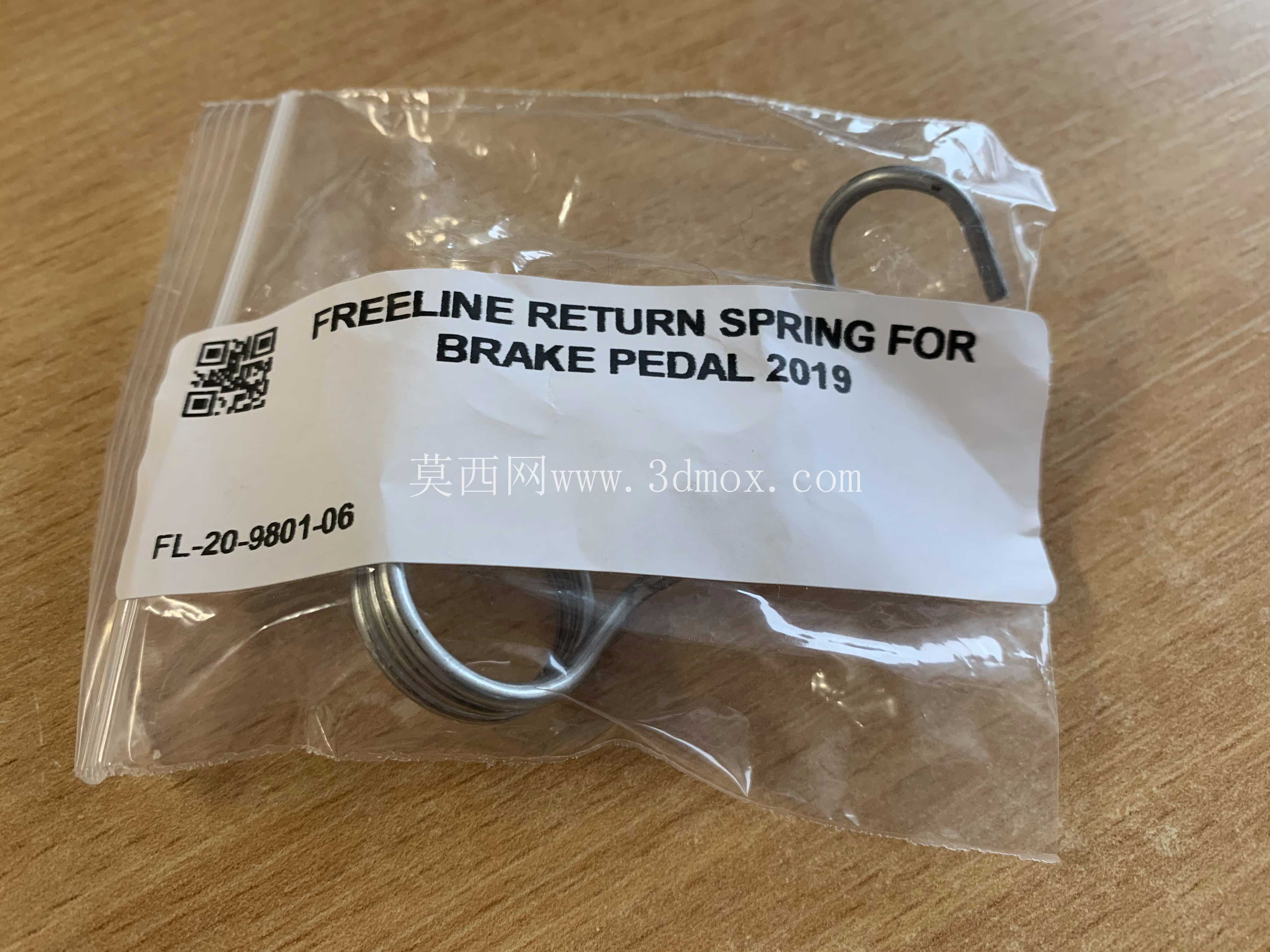 2019��FREELINEɲ��̤���λ����