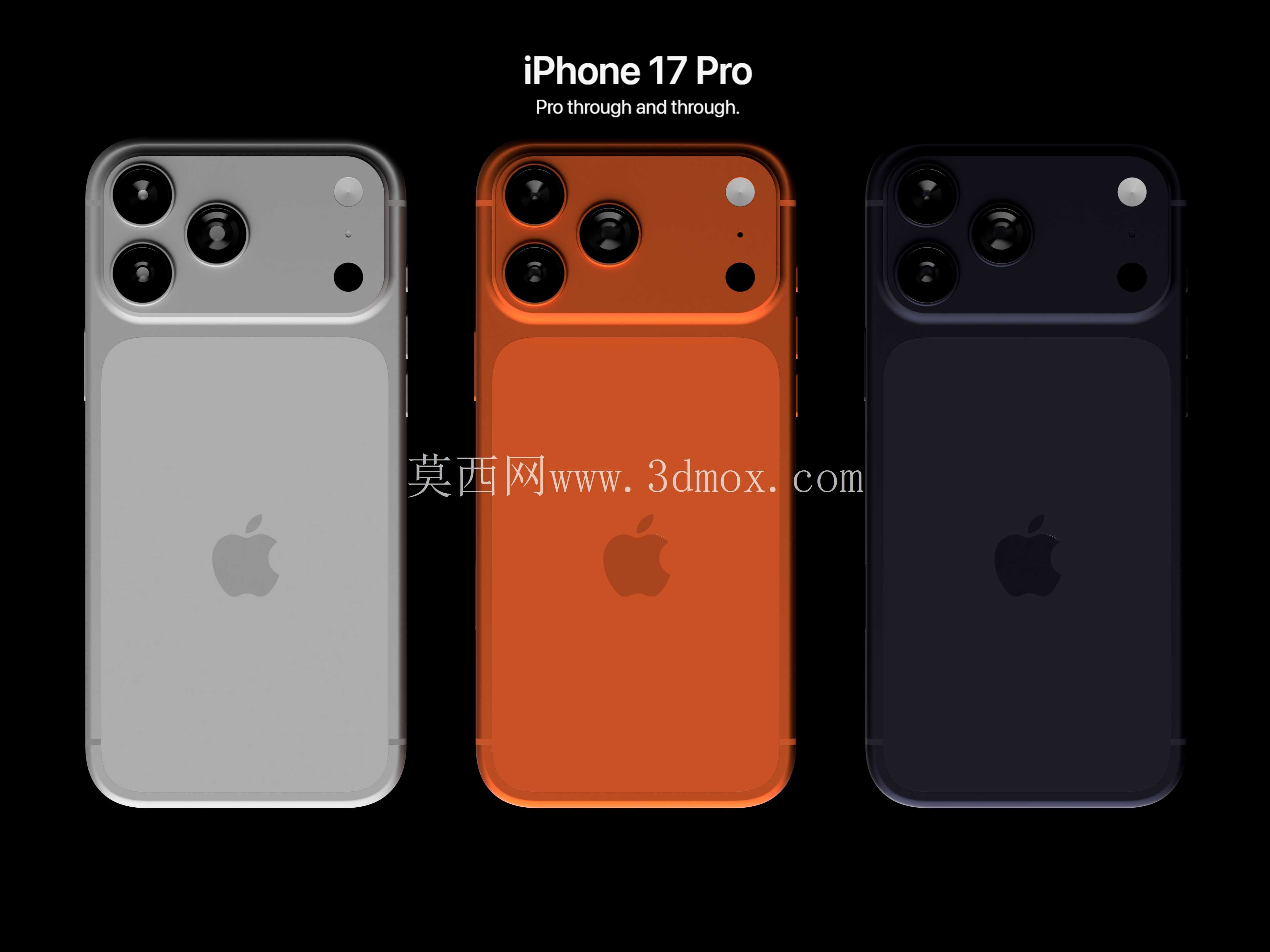 iPhone 17 Pro Max