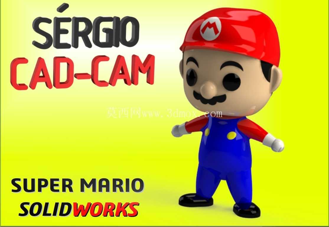 ��������³�� - S��rgio CAD CAM