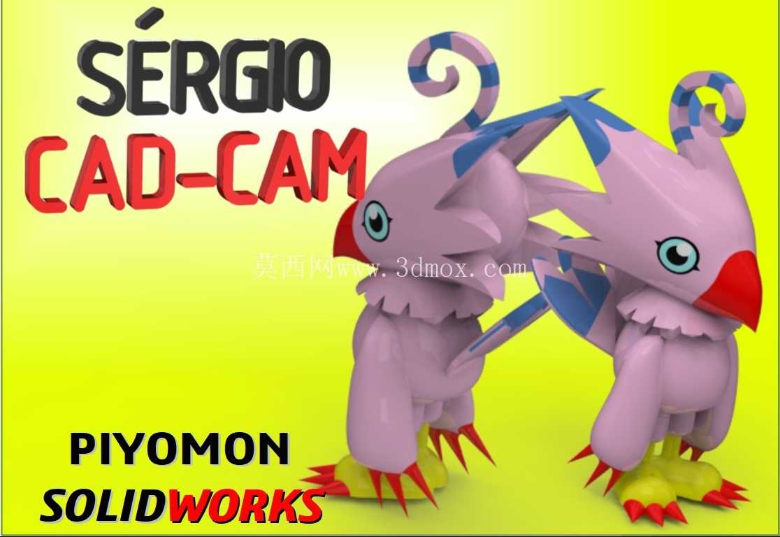 <p>Biyomon ���뱦�� - Sergio CAD CAmp>