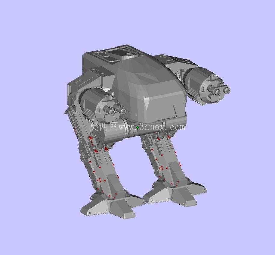 Ed209_robocop