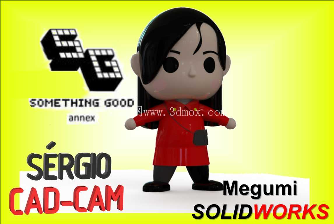 ������ - S��rgio CAD CAM