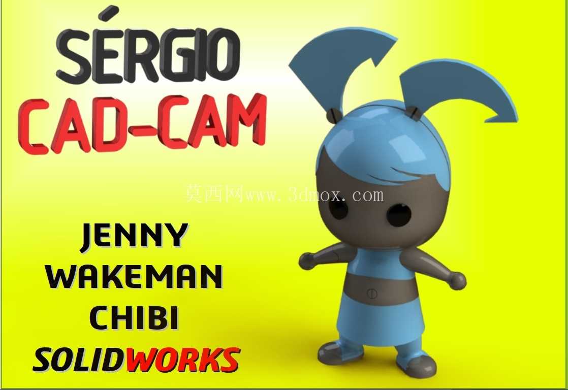 Jenny Wakeman Chibi - S��rgio CAD CAM