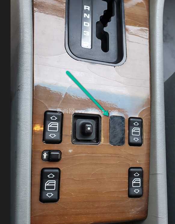 W124 推子开关空白件 - STL