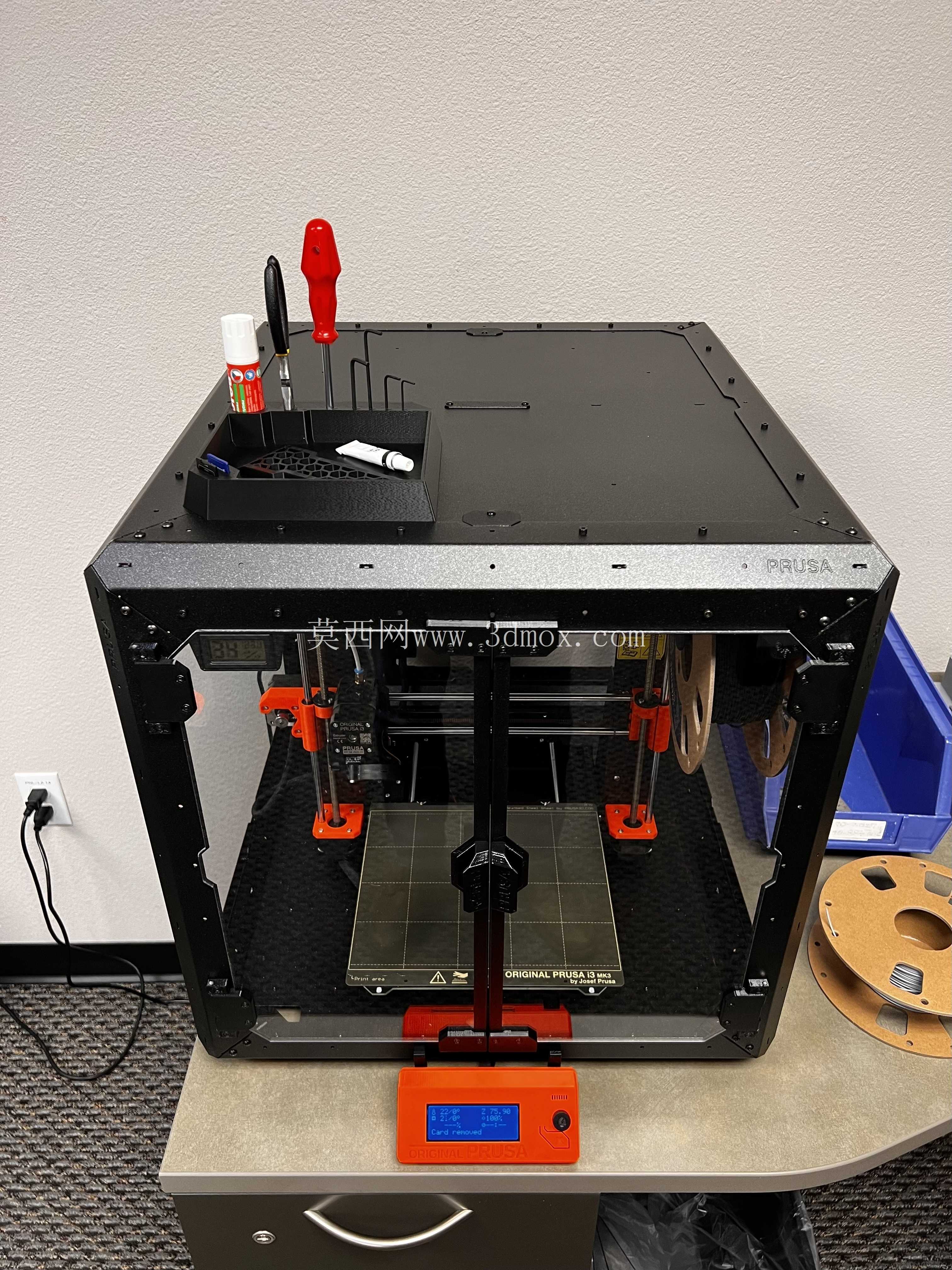 Prusa 外壳工具托盘
