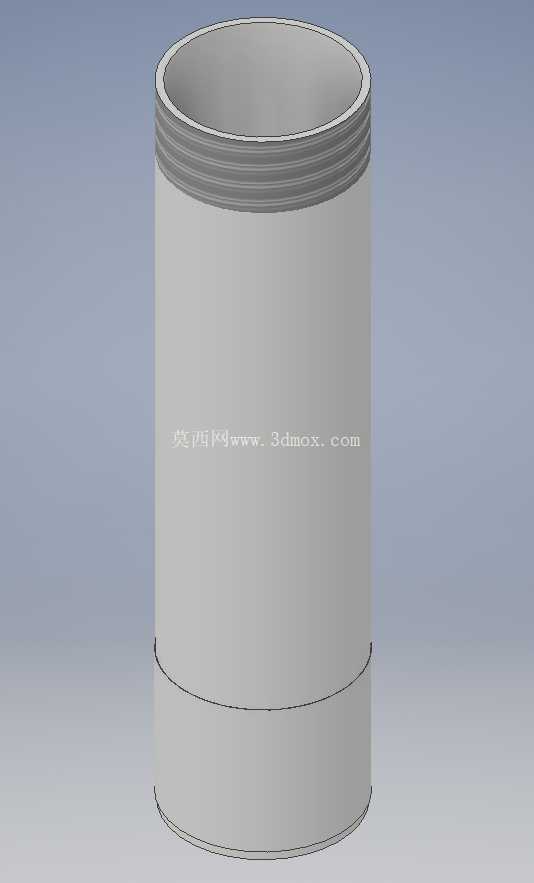PACIBOTTLE