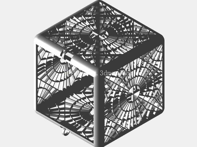 Lighto_cubesat