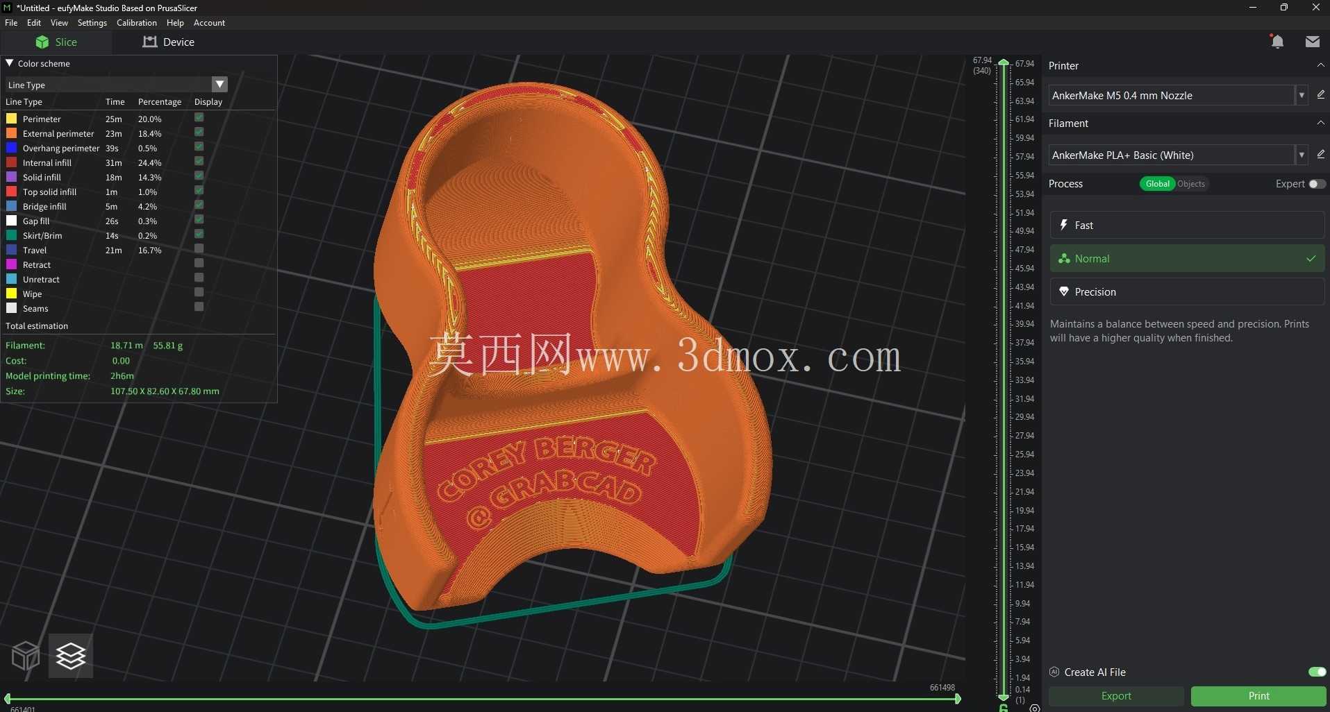 工具设定器盖