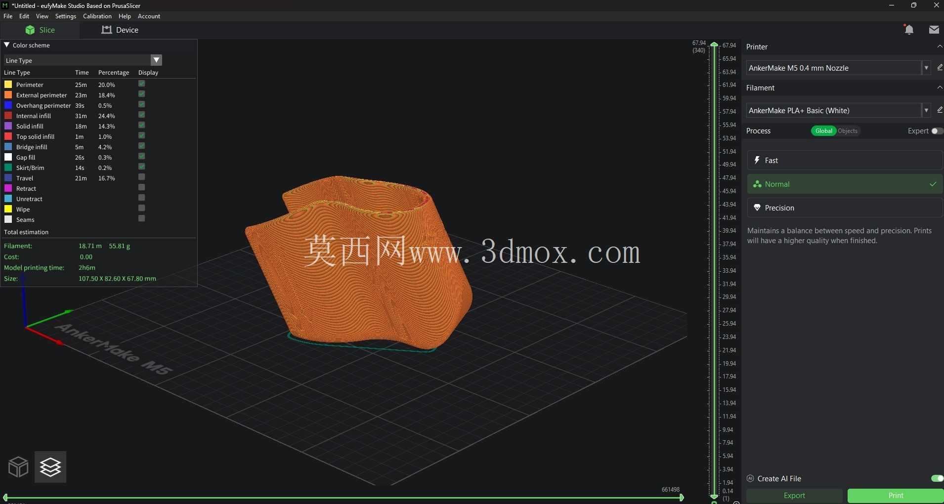 工具设定器盖