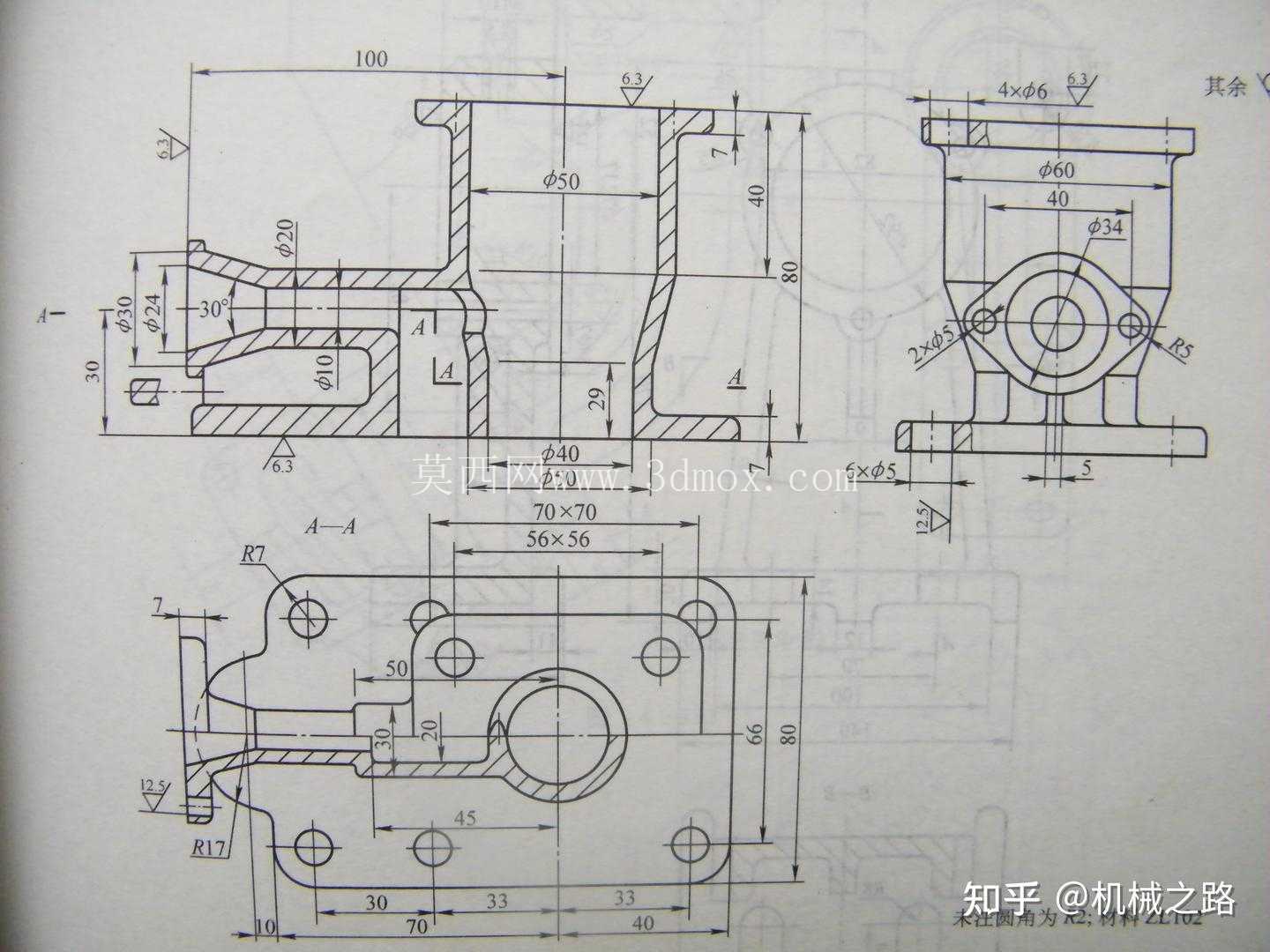 3D CAD基础练习/连接器/Autodesk Inventor Pro