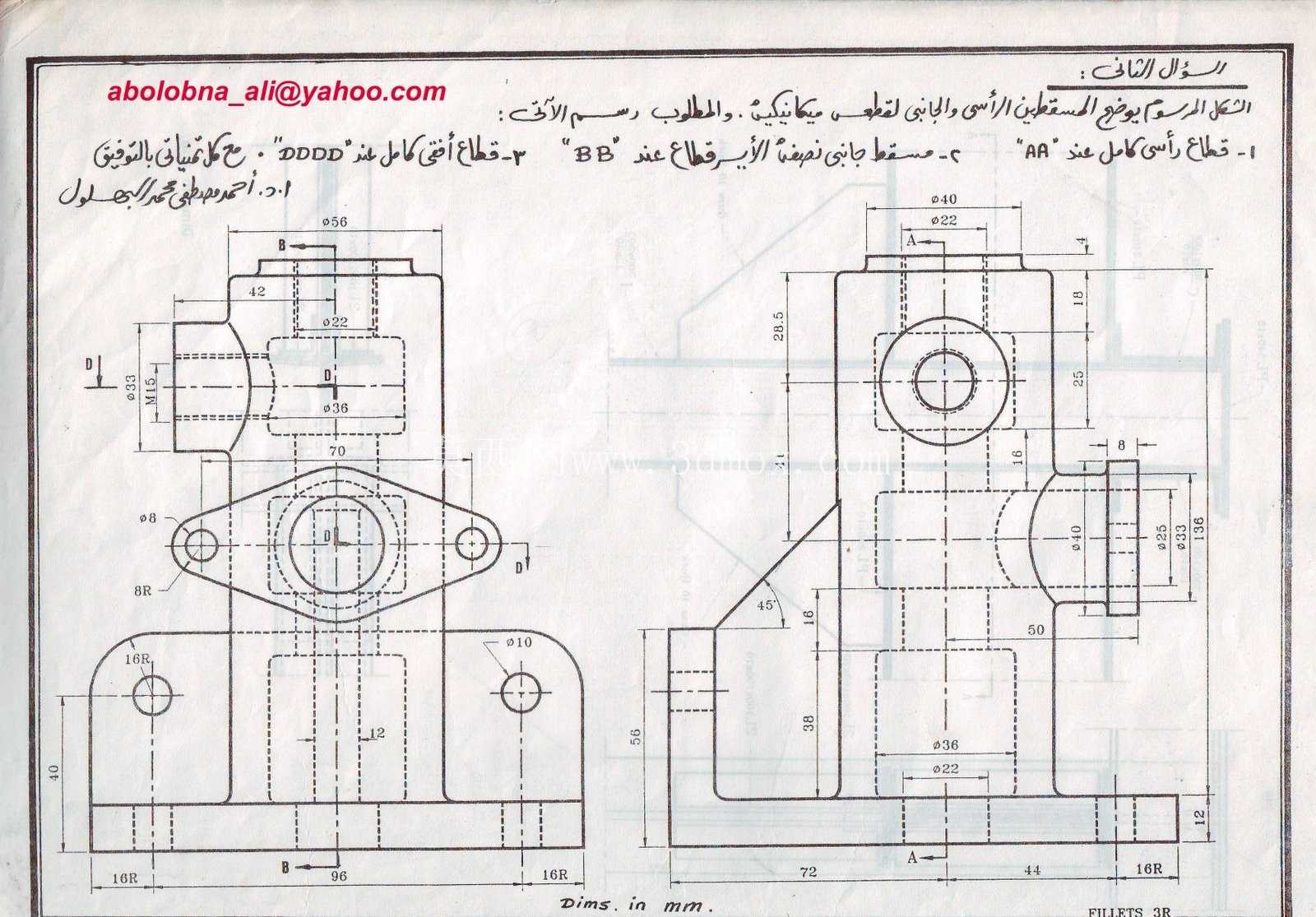 3D CAD������ϰ/�ܵ�������/Autodesk Inventor Pro
