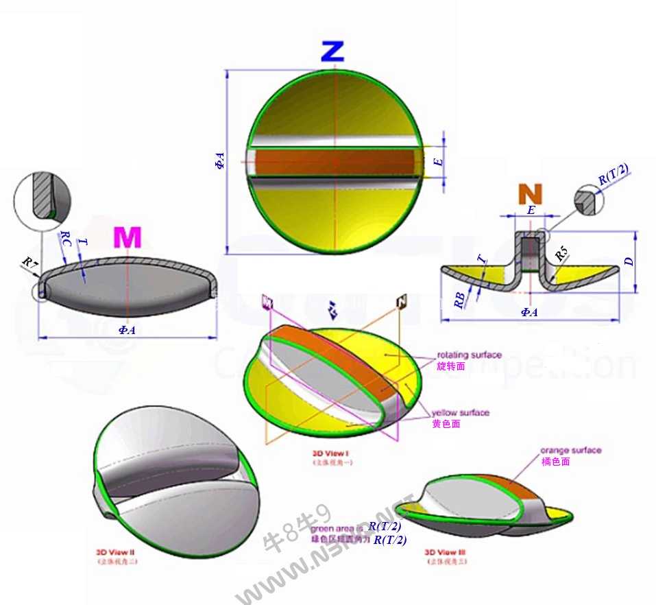 3D CAD基础练习 / CATICS 3D14-H03 / Autodesk Inventor Pro