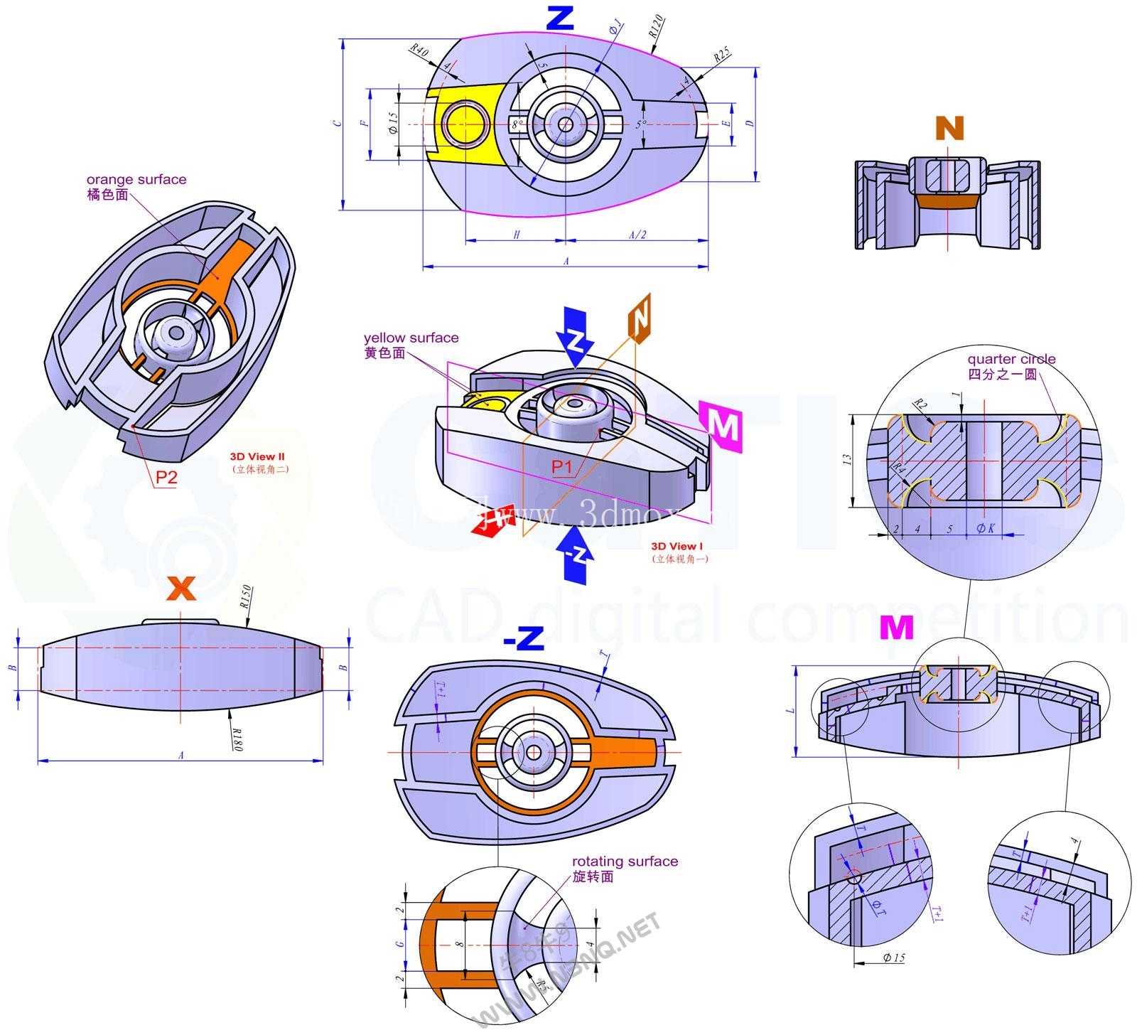 3D CAD基础练习 / CATICS 3D14-H07 / Autodesk Inventor Pro