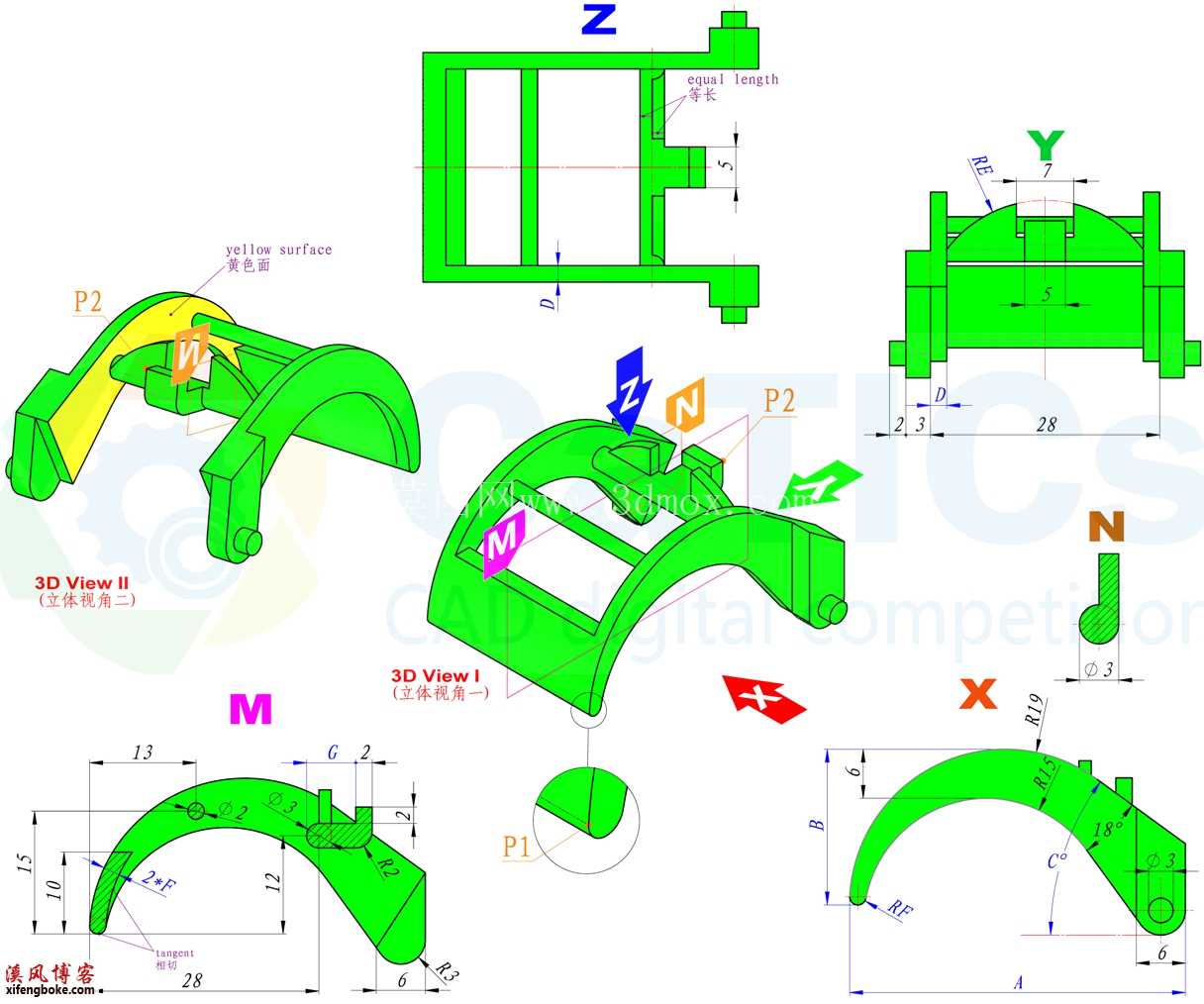 3D CAD基础练习 / CATICS 3D10-M03 / Autodesk Inventor Pro