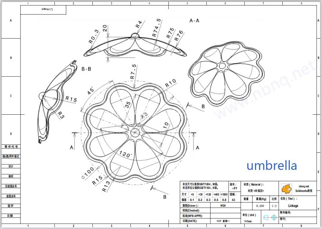 3D CAD������ϰ/ɡ״����/Autodesk Inventor Pro
