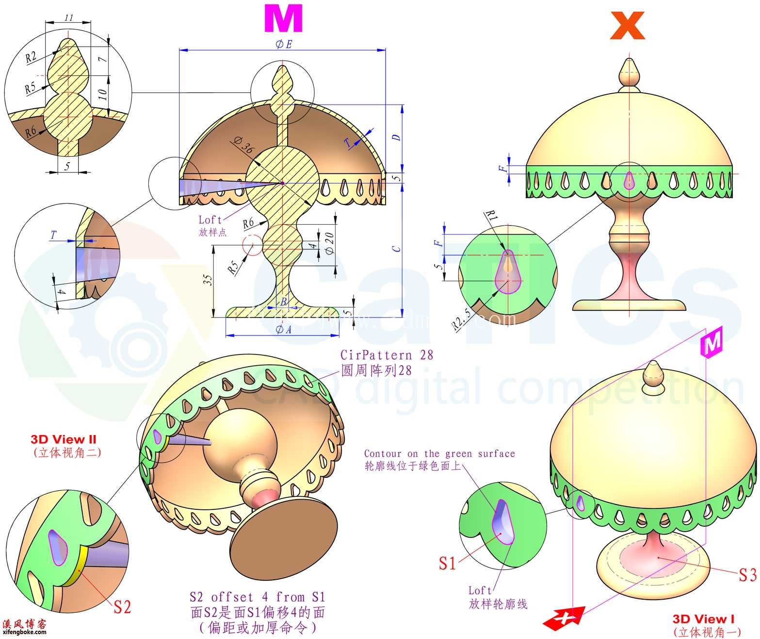 3D CAD������ϰ / CATICS 3D10-H02 / Autodesk Inventor Pro
