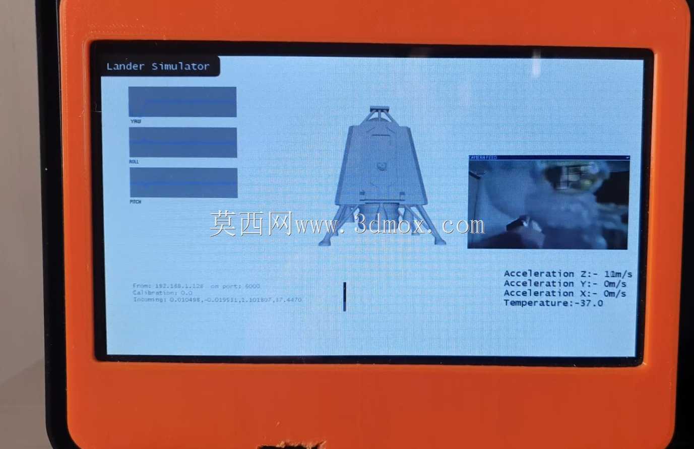 Vikram月球着陆器chandrayaan 3
