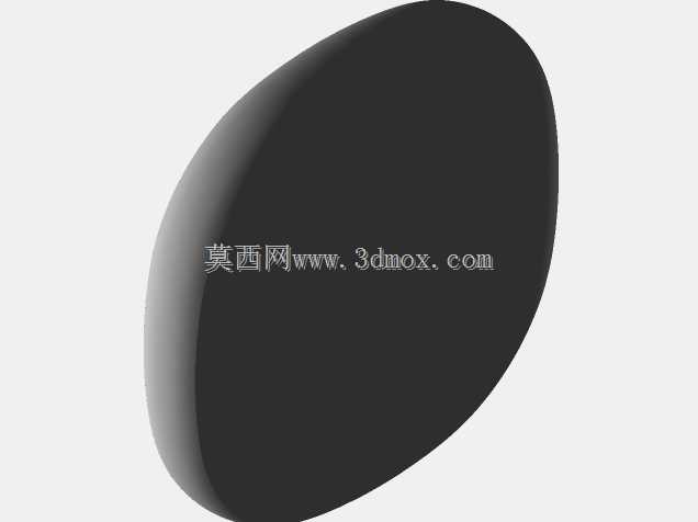 Stratasys Medical Pebble