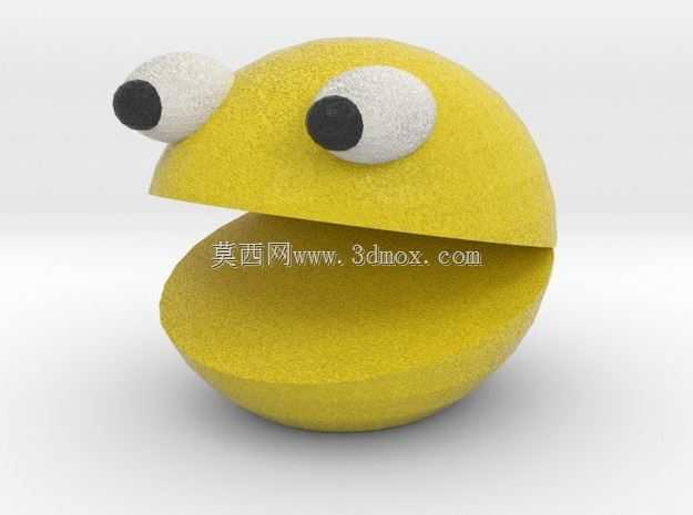 沙文