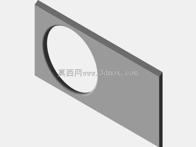Aubess杂物箱