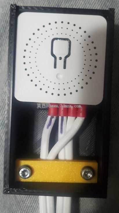 Aubess杂物箱