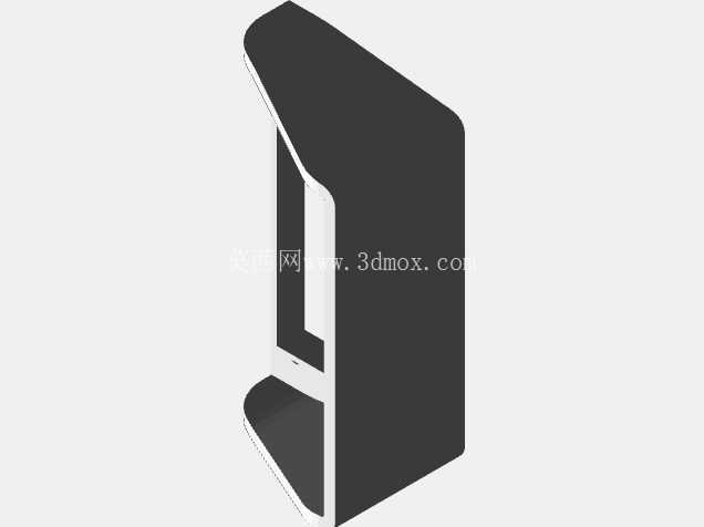 BIODOSATRIX